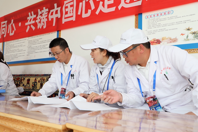 连锁化规范化治理，，一直提升效劳