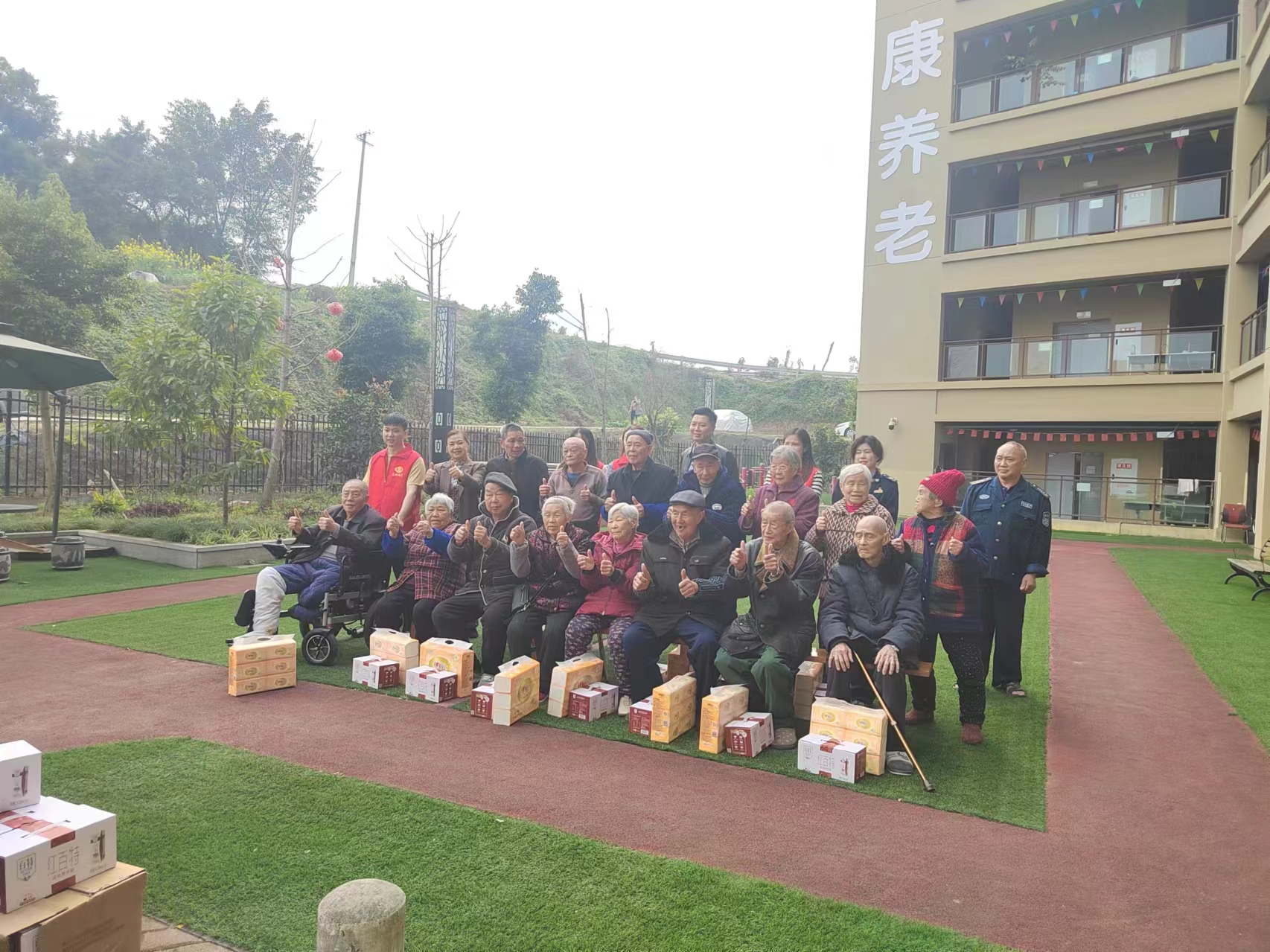 情牵敬老、互动中转达爱心暖人心